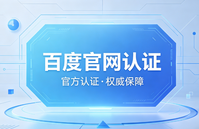 老师指导方式介绍